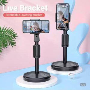 Desktop Adjustable Smart Phone Stand/Holder
